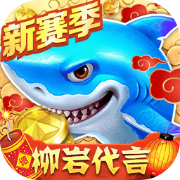 金年会app官网