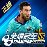 c7app官网版最新版下载