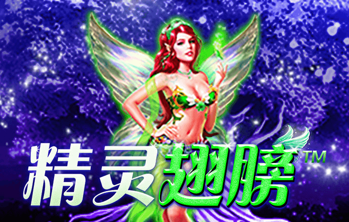 亚盈官网