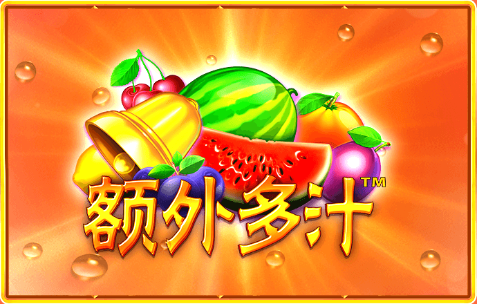 亚美体育下载app官网