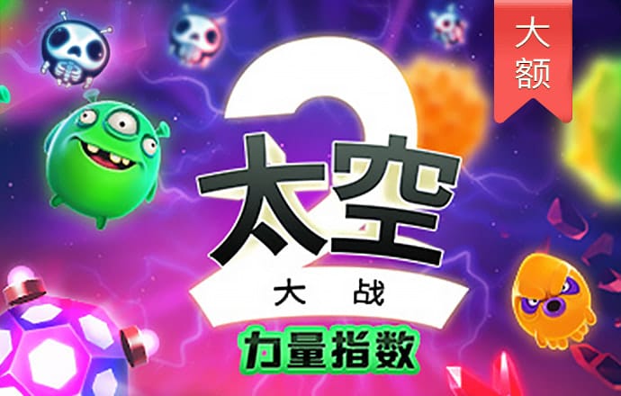 王中王100℅期期准澳彩