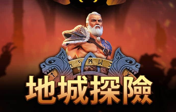 爱游戏app全站登录