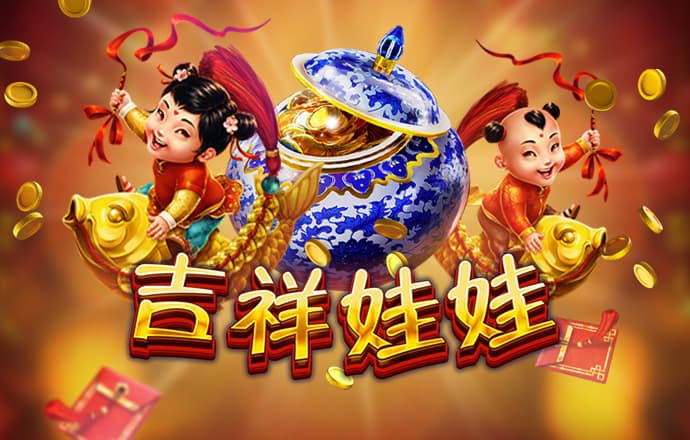 高云体育